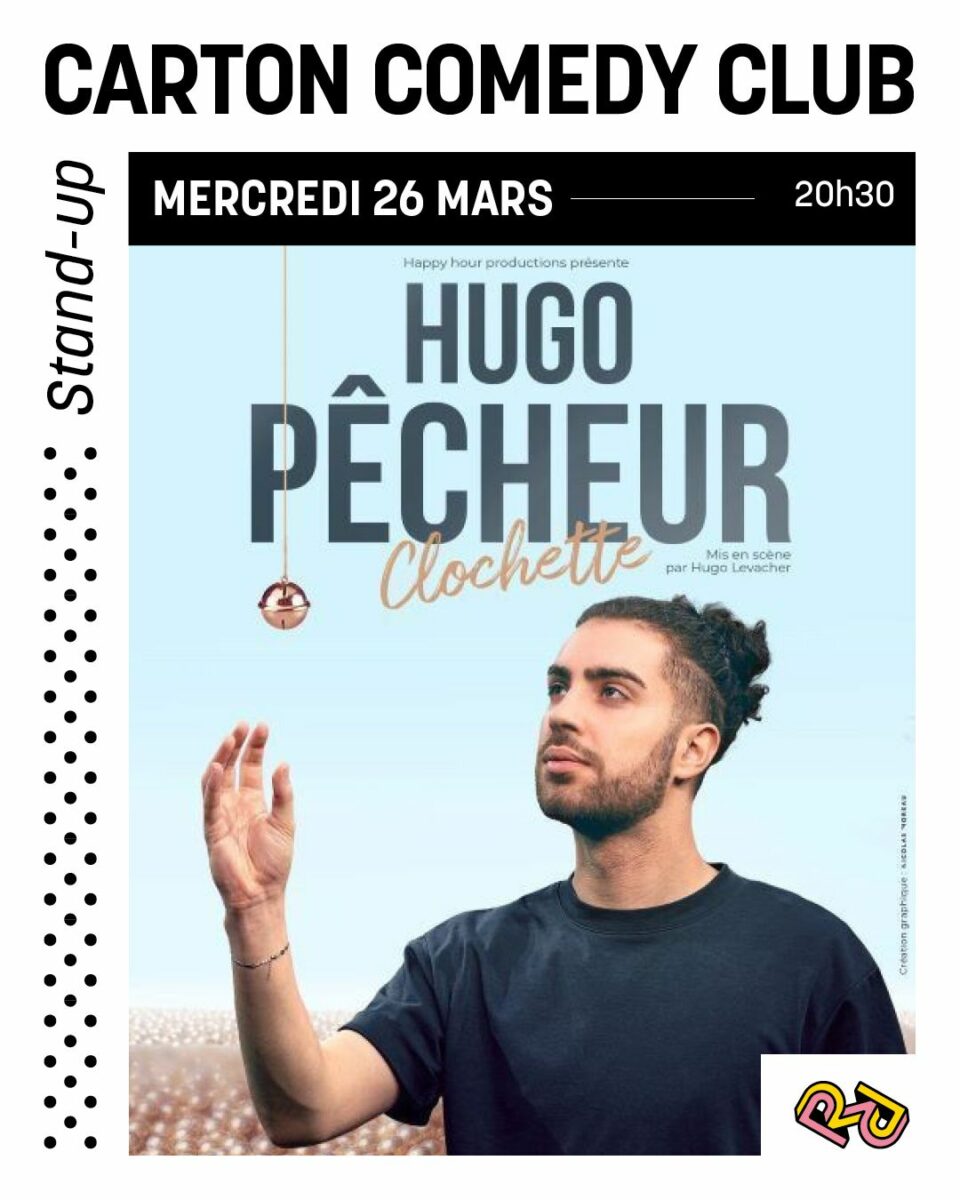 Hugo Pêcheur